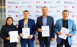 Специалисты ООО «Навигатор» заняли IV место во II Региональных играх по проектному управлению