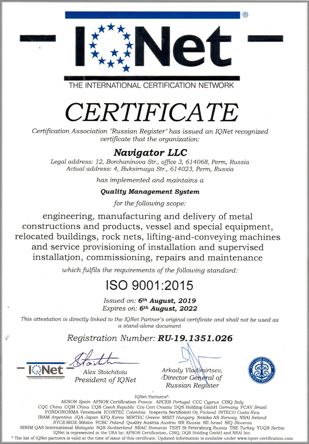 IQNET-ISO 9001:2015